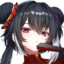 Udonge