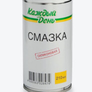 smazka