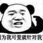 清风狂