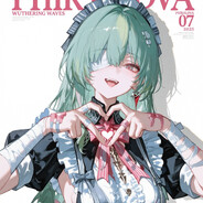 若叶睦【异格】