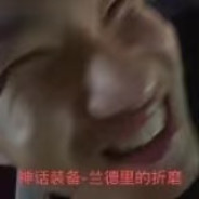 精吸小熊爱吸精