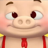 超级大大大大大帅b