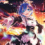HALOMASTER