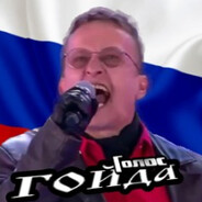 Мохнатыйшмырдень - steam id 76561199154901495