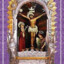 DIOS