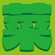 星眸star（新人）