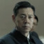 汉东省委书记沙瑞金