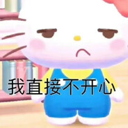 放屁臭死所有人