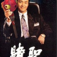 扶我起来我还能送