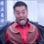 玉面手雷王
