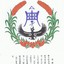 小龍