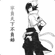 Big Avatar
