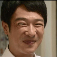 阴隐音