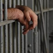 НЕВИНОВНЫЙ