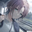 Rin