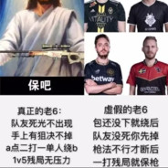 I want to be a camper