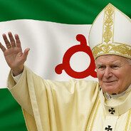 Святой отец