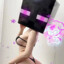 Avatar of player Ender
