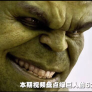 涛哥一般不轻易出手