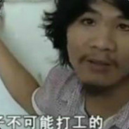 轩辕重生之太古真龙王至尊太上神之苏家赘婿