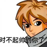 九口棺6口歪只有三棺正