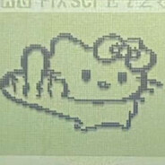 别杀我，我是中国人