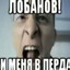 Быков А.Е
