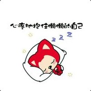 萌萌的我，SB的屠夫