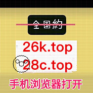 Winner Avatar