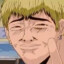 Onizuka