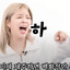 jeongyeonnie