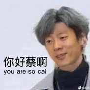 枪法伯乐看了说好马