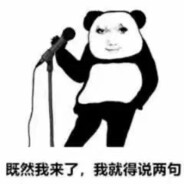 她才十八拿什么守B