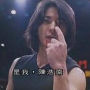 古惑仔之人在江湖