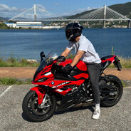 nmt avatar