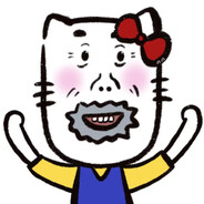 牛爷爷cos性感猫娘勾引