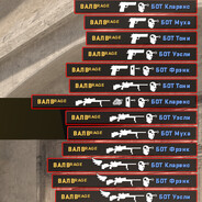 LØVɆᶜᵒᵈᵉˢ