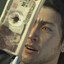 Akiyama Fan 76126