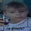 Jöhit