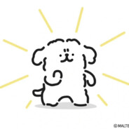 给我喝一口你的奶茶