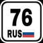 }андрей{..76rus