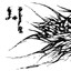 Harken
