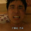 请不要演了好吗