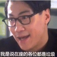 你在教我做事啊？。