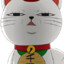 bui