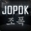 jopok