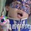 配合我颠沛流离