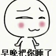 玫瑰没哥的瑰头香