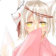 inugatari