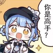 搬家达人橘雪莉